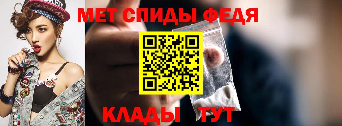 Ликино-Дулёво  АМФ Premium  АМФ  Вход с VPN  АМФ 