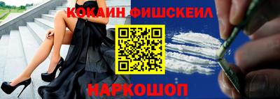 мдпв Шебекино