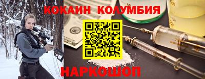 мдпв Шебекино
