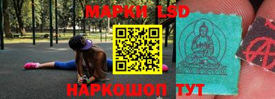 метадон Шелехов