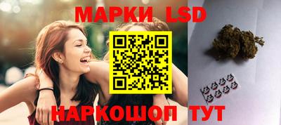 метадон Шелехов
