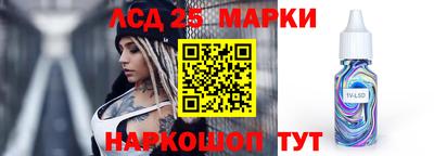 мдпв Шебекино
