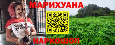 мдпв Шебекино