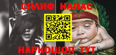 мдпв Шебекино