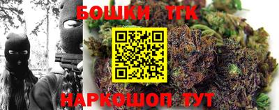 мдпв Шебекино