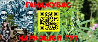 мдпв Шебекино