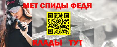 мдпв Шебекино