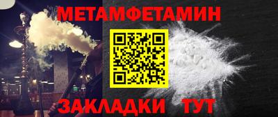 мдпв Шебекино