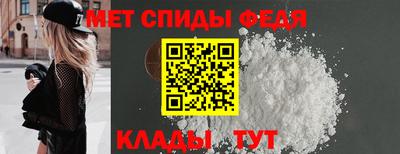 гашишное масло Шахты