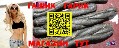 мдпв Шебекино