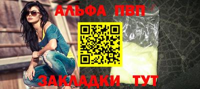 индика Ярославль
