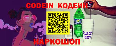 мефедрон мука Ярцево