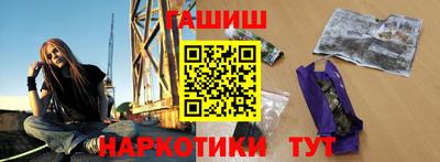мдпв Шебекино
