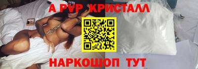 мдпв Шебекино