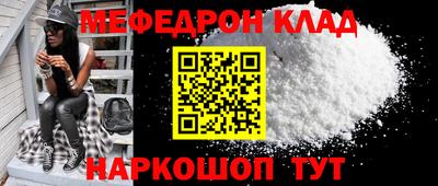 гашишное масло Шахты