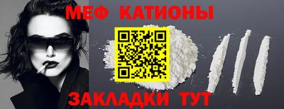 гашик Янаул