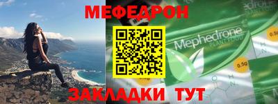 гашишное масло Шахты
