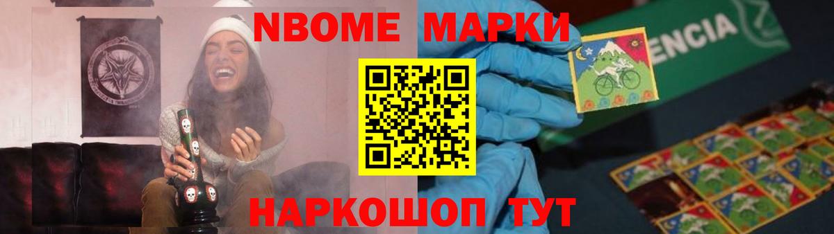 Ликино-Дулёво  LSD-25 экстази кислота  ЛСД экстази кислота  Вход с VPN 