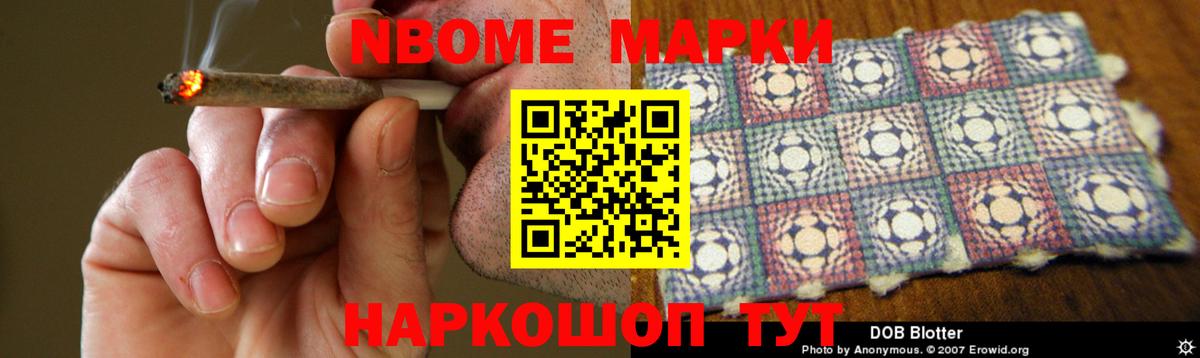 LSD-25 экстази кислота Ликино-Дулёво